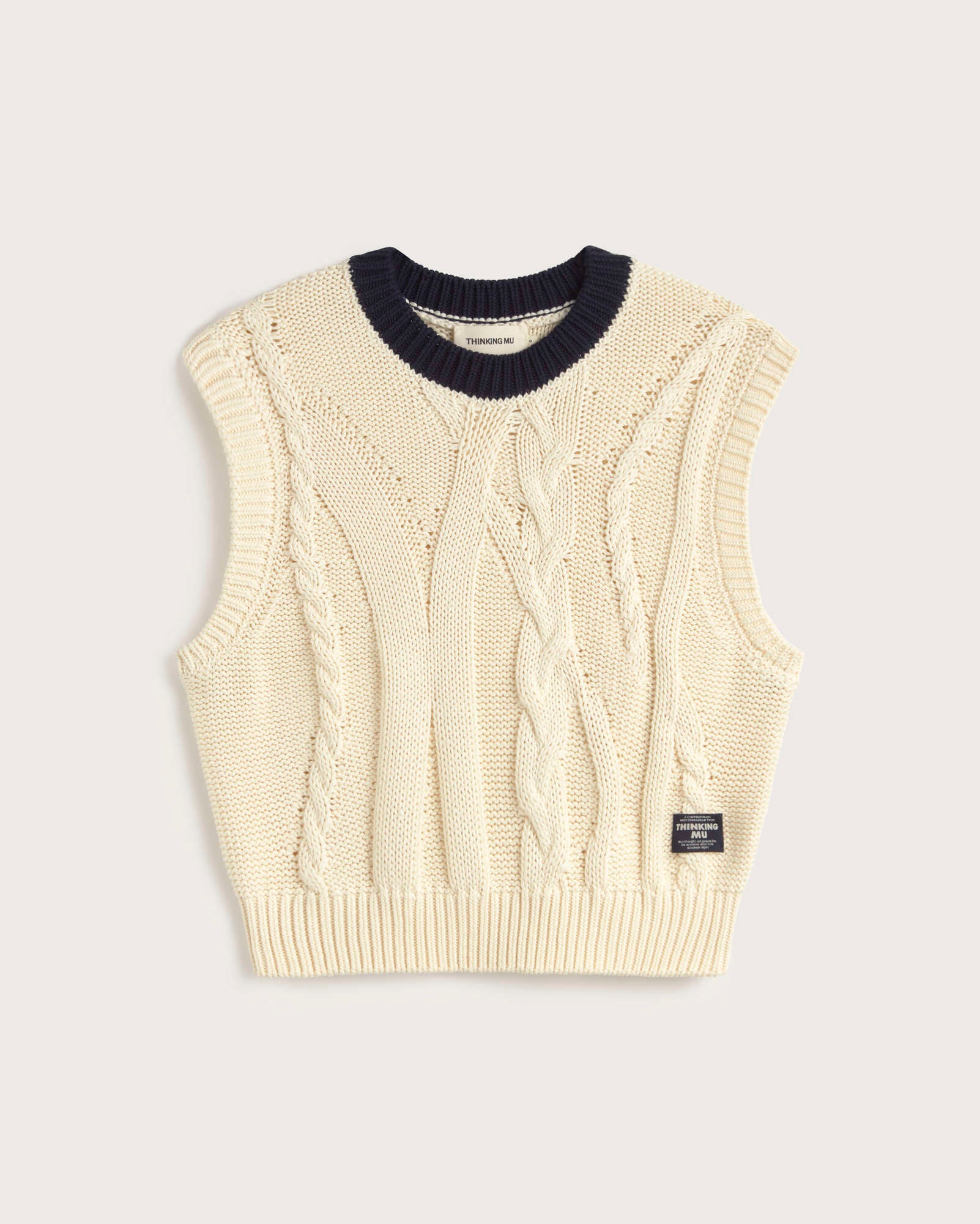 Chaleco punto crudo Aria sostenible silueta - 1